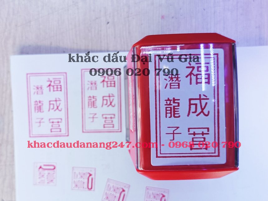 Khắc dấu gia tộc tại Đà Nẵng