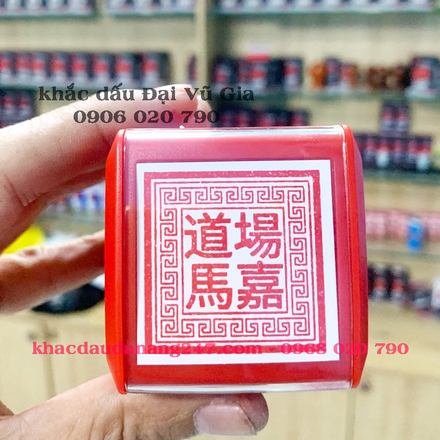 Khắc dấu thư pháp tại Đà Nẵng